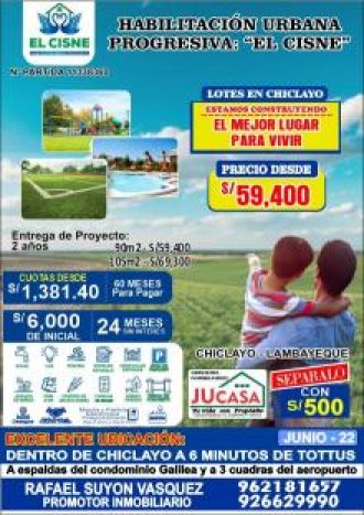 HABILITACION URBANA EL CISNE